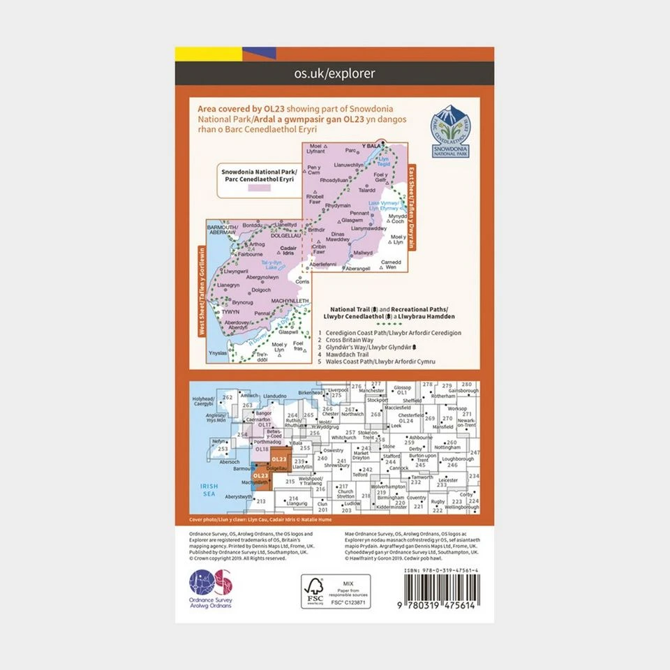 Explorer Active OL 23 Cadair Idris & Llyn Tegid Map 4 Explorer Active OL 23 Cadair Idris & Llyn Tegid Map - Image 2